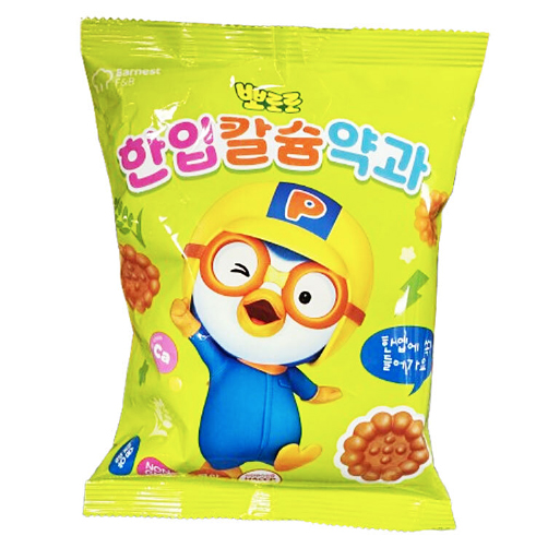 상품명